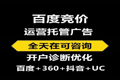 SEM营销案例分享：如何打造爆款产品