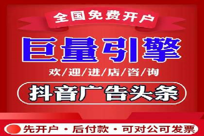 信息流广告公司案例解析：提升广告转化率策略