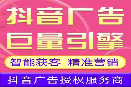 SEM推广代运营服务案例解析